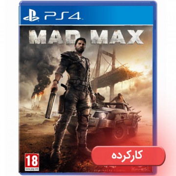 Mad Max - PS4 - کارکرده